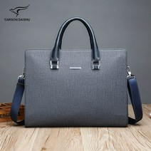 남성용 14인치노트북파우치 비즈니스 서류 메신저 가방, 다크블루