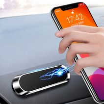 그리핑 차량용 메탈마그넷 자석휴대폰거치대 Darkgray, 다크그레이, 1개