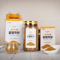 비올 벌화분 500g 1kg