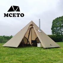 텐트 굴뚝 재킷 포함 대형 피라미드 텐트 야외 캠핑 텐트 하이킹 천막 쉼터 티피 티피 4 계절 가족 유르트 텐트 5m, 1. CHINA, 1. Green Flysheet