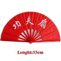 쿵푸 태극권 부채 나무 33cm 고급 오른손 공연 무술 제품, 12 Rrd Kung Fu