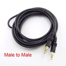 1.5/3/5/10M 3.5mm 스테레오 수-수 잭 수-암 오디오 Aux 연장 케이블 코, Male to Male_1.5m