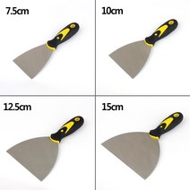 날카로운 중학교용 감각적인디자인 메탈헤라 금속헤라