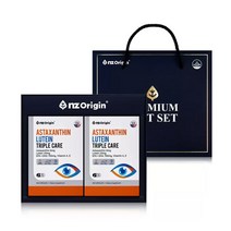 코스트코 엔젯오리진 아스타잔틴 루테인 트리플케어600mgx60캡슐x2