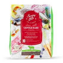 SD젠틀베이크 그레인프리 양고기 어덜트 1.3kg 반려견 사료