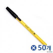 ZEX853874모나미 뚜껑 검정볼펜 1mm 1Px50개 의미있는선물 선물