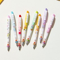 유니 쿠루토가 하이그레이드 샤프, 하이그레이드 0.5 블루