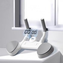 디베르소 홈트레이닝 코어운동 플랭크 타이머푸쉬업바 밸런스 복근 스쿼트 힙업, 화이트