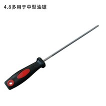 체인톱연삭기 체인톱날 체인톱 엔진톱 연마기 그라인더 금강 모래 전기 톱 체인 그라인딩, 4.8 수출 체인톱 줄 10개
