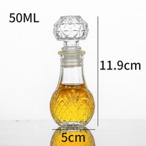 위스키잔 언더락 하이볼 집들이선물 귀여운 소형 50ML 무연 유리 위스키 디캔터 파티 바웨어 주류 스카