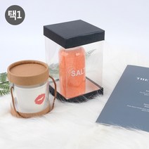 규즈몰 투명 선물포장 케이스 수제청 쿠키박스 과일청 마카롱, 사각 7.5x10cm 블랙