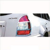 [알티피아] 차량용 현대 크로맥스 테라칸 2005년 리어램프 몰딩