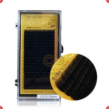 래쉬홀릭 실크모 속눈썹 속눈썹연장재료, 0.15 C컬 13mm, 1개