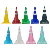 safetyga5720 칼라콘 도로공사 공사현장 주차금지 꼬깔콘 주차꼬깔 주차콘 라바콘, 1개, 녹색