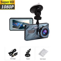 차량 블랙박스 채널 1 2 후방 카메라자동차 USB ADAS 1080P 풀 HD 대시 캠 안드로이드 나이트 비전 비디오, 01 Only Recorder_04 아무도