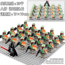 호환 레고 스타워즈 트루퍼 테크닉 중국 커스텀 레고 군단세트 NX68-501, K세트