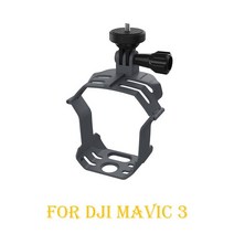 DJI Mini 2 3 Pro SEAir 2S FPV 확장 상단 어댑터 스탠드 라이트 홀더 야간 나이트 마운트 브래킷 매빅 프로줌 키트드론, [13] Mavic 3 St