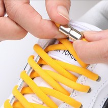 매듭없는 운동화끈 운동화 클립 캡슐 신발끈 정리