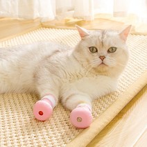 루루상회 장화 신은 고양이 발싸개 목욕장화 샤워 슈즈 긁힘 할큄 방지 실리콘 신발 반려견 반려묘, 핑크
