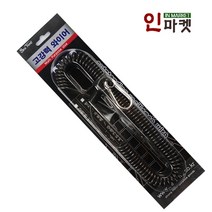 씨타임 고강력 와이어 스프링줄 여행가방 캐리어 분실방지, 씨타임고강력와이어 S