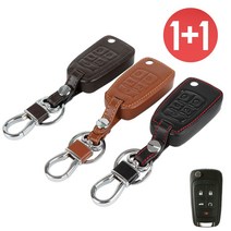 바이어블 1+1 쉐보레 5버튼 임팔라 폴딩 키 가죽 케이스, 카멜+카멜