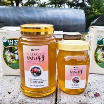 강원도꿀 천연벌꿀 1.2kg (아카시아꿀 야생화꿀 엄나무꿀 피나무꿀 헛개나무꿀), 아카시아꿀