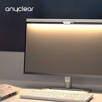 LED 모니터 조명 충전식 보조등 스크린바 시력보호 PDB-LTL6 블랙, 색상