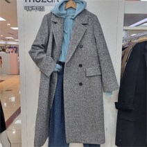 무자크 DP01 Mcs헤링본롱코트 5494 Mm8wLc12