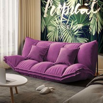 소파베드 1인용 2인용 다다미 좌식소파, 밤 보라색, 길이 1.3 미터 및 베개 1 개