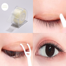 리너쉬 초박형 쌍꺼풀 테이프 600P 무쌍 전용