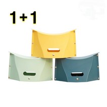 우기마켓 1+1 휴대용 이디스 접이식 의자 수납바구니 다용도 미니 스툴 캠핑 낚시의자, 블루+블루