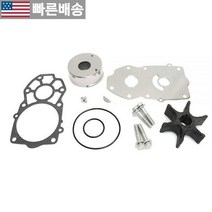 [Createshao 정품] 6CB-W0078-00 6CB-W0078-00-00 아웃보드 워터 펌프 임펠러 수리 키트 야마하 교체용 220/225/250HP 모터용 540702