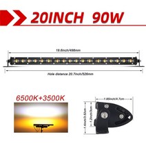 2종소형 바이크 4발이 ATV 네발 농업용 산악오토바이 레저 3륜바이크 co light 슈퍼 브라이트 led 라이트 바 6d 8-50inch 오프로드 콤보 led 바 lada, 20인치 3500k 6500k