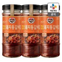 백설 매콤칼칼 돼지등갈비양념 470g x 3개