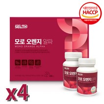 셀스 모로 오렌지 알파 모로 블러드 오렌지 정 700mg 90정 X 8통 4세트 12개월분, 3개, 단품