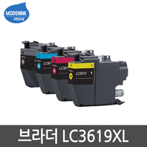 브라더 LC3619XL MFC-J3530DW MFC-J3930DW 비정품잉크, 1개, LC3619XL 파랑