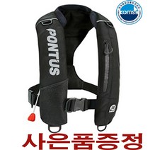 폰터스 자동팽창식 구명조끼 PL-9300 해양수산부인증 낚시조끼 폰터스구명조끼 KOMSA 선상낚시조끼 착용성 향상성, 실버