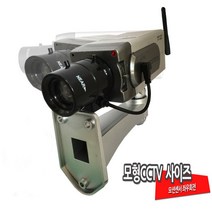 일음쇼핑^*n모형 사각 움직임 감지 좌우회전 CCTV 카메라 방범용 감시 보안용 움직임CCTV일음medi*^, ab*^선택없는