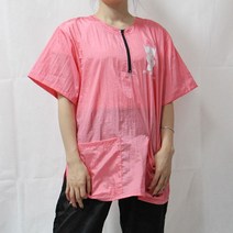 애견미용복 애견미용사 반팔 집업 유니폼 앞치마 가운 작업복 핑크, A, 1개