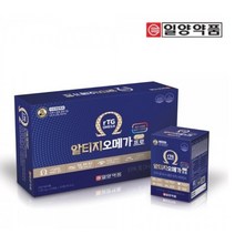 일양약품 rTG 알티지 오메가 프로 900mg x 90캡슐 (3개월분), 이엑스)약국전용30캡슐x2box(2개월분)
