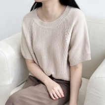 아르레 여성의류 무난한 반팔 니트티 3컬러