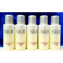 5 pk SK-II Cellumination Essence EX 7ml ea MIni Size 109712