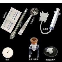 수제 립밤 립스틱 몰드 DIY 틀 립스틱틀 실리콘 세트, 01. 초보자추천:립스틱 리페어 세트 탈형기, 1개