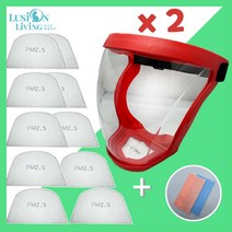 [루시온리빙] 필터형 김서림방지 안면고글 (+필터 10개 +고급 안경닦이) 필터안면고글, 2개, F. 필터형 투명렌즈 [레드](16%할인)
