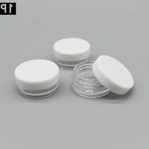 화장품공병 투명 크림용기 여행용 리필 소분통 연고보관 2g