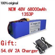 에어소프트건7.4배터리 신제품 리튬 이온 배터리 팩 48V 100000mAh 1000w 13S3P XT60 100Ah 546V 전기 자전거 스쿠터 BMS 및 충전기 포함, 2.68000mAh