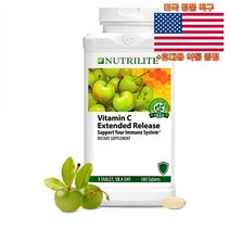 Amway Nutrilite 비타민 C 익스텐디드 릴리즈 180정 암웨이 뉴트리라이트 Vitamin C 미국 직구 사은품 추가증정