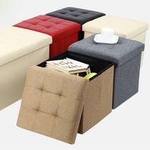 공간활용 접이식스톨 수납박스의자 방열필름 보온시트 난방비절약방법, 레더스툴, 블랙