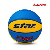 스타스포츠 점보 매직 농구공 BB6056