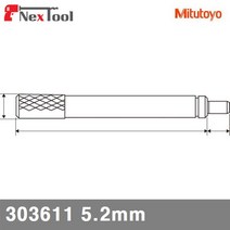미쓰토요 4025317 다이얼인디케이터용 포인트-연장로드 303611 5.2mm 10mm (1EA)